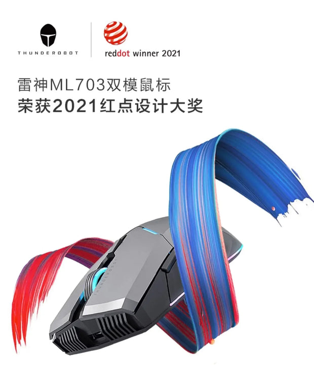 THUNDEROBOT ML701 Wireless Mouse Dual-mode Long Battery Life Lightweight Ergonomic Gaming Mouse PC Gamer Laptop Accessories Gift