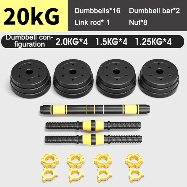 Dumbbell to Barbell Set Dual-use Fitness Equipment for Men's Home Dumbbell Training Arm Muscle Squat Shoulder Guard Detachable