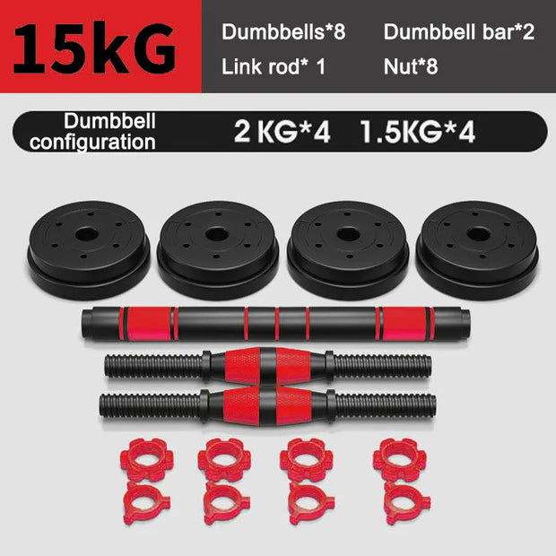 Dumbbell to Barbell Set Dual-use Fitness Equipment for Men's Home Dumbbell Training Arm Muscle Squat Shoulder Guard Detachable