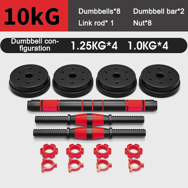 Dumbbell to Barbell Set Dual-use Fitness Equipment for Men's Home Dumbbell Training Arm Muscle Squat Shoulder Guard Detachable