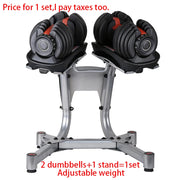 MIYAUP-Automatic Smart Dumbbell Set for Men, Cost-effective, Home Fitness Equipment, Adjust