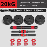 Dumbbell to Barbell Set Dual-use Fitness Equipment for Men's Home Dumbbell Training Arm Muscle Squat Shoulder Guard Detachable