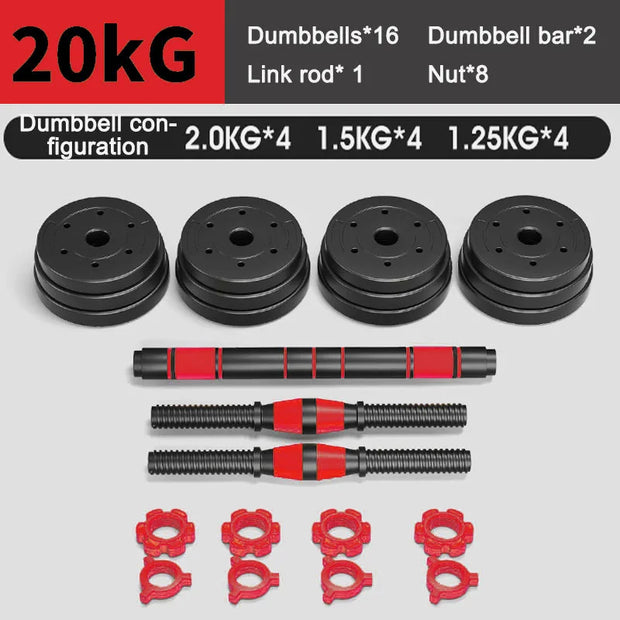 Dumbbell to Barbell Set Dual-use Fitness Equipment for Men's Home Dumbbell Training Arm Muscle Squat Shoulder Guard Detachable